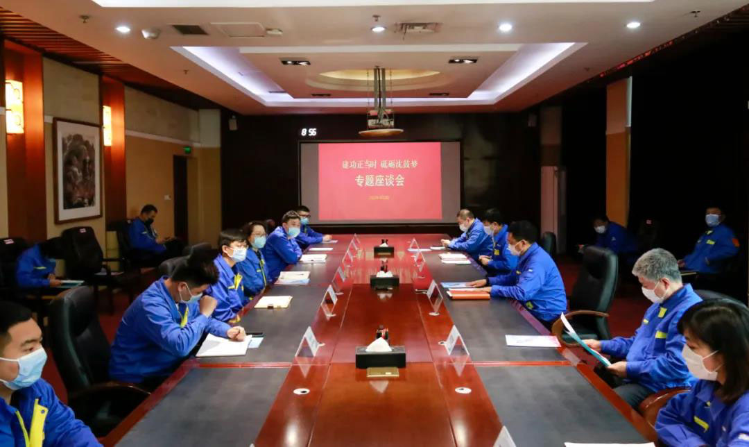 首页- 尊龙集团中国官方网站