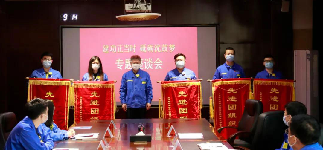 首页- 尊龙集团中国官方网站