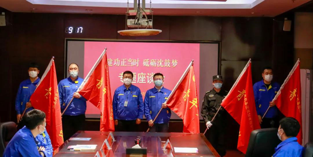 首页- 尊龙集团中国官方网站