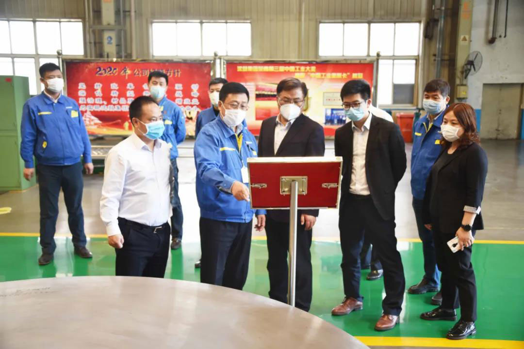 首页- 尊龙集团中国官方网站