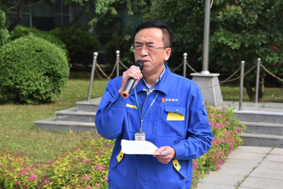 首页- 尊龙集团中国官方网站