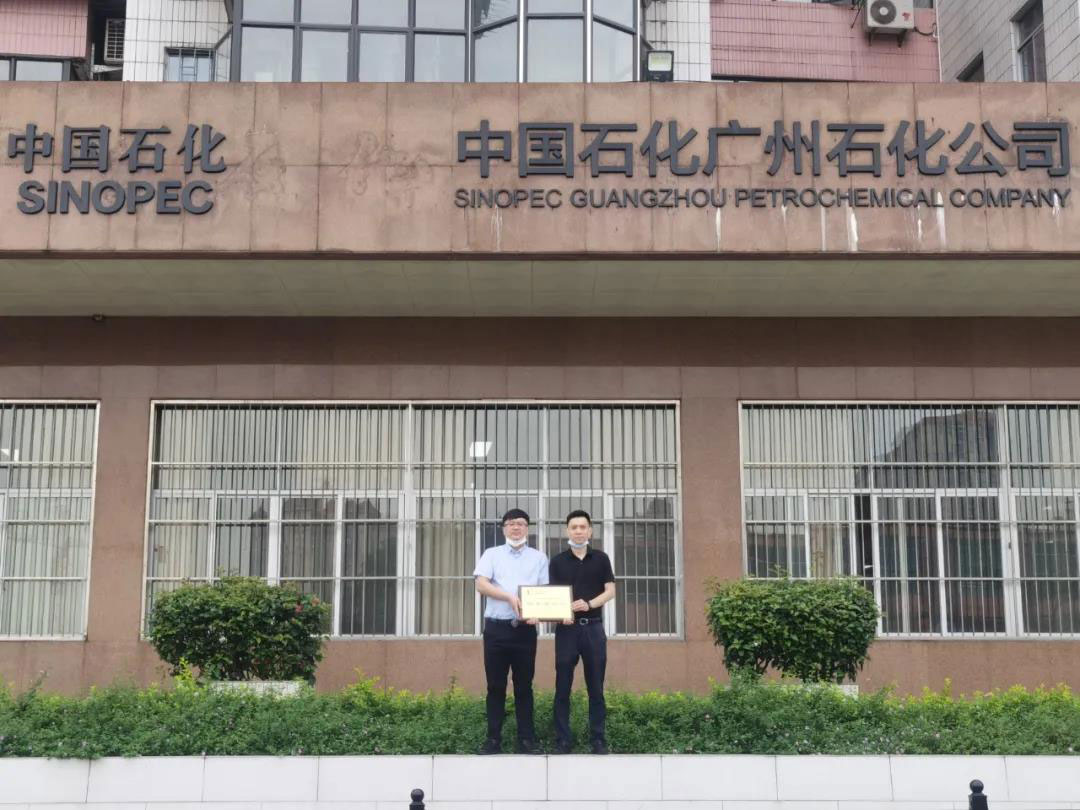 首页- 尊龙集团中国官方网站