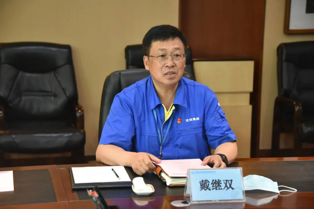 首页- 尊龙集团中国官方网站