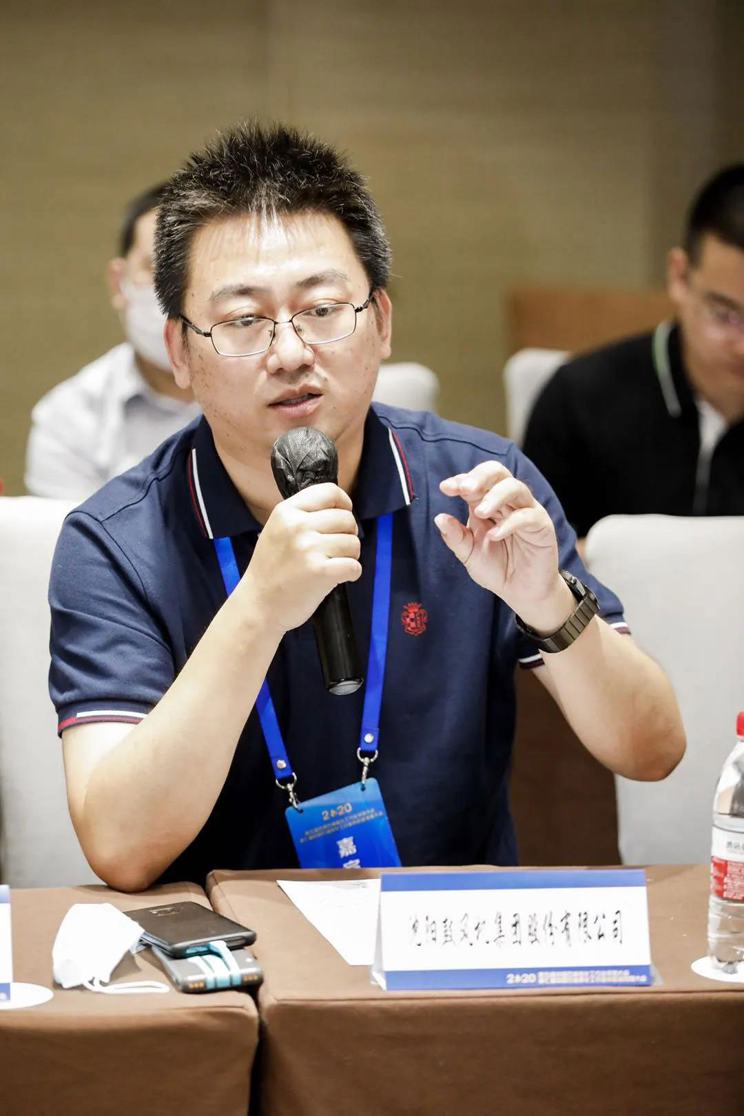 首页- 尊龙集团中国官方网站