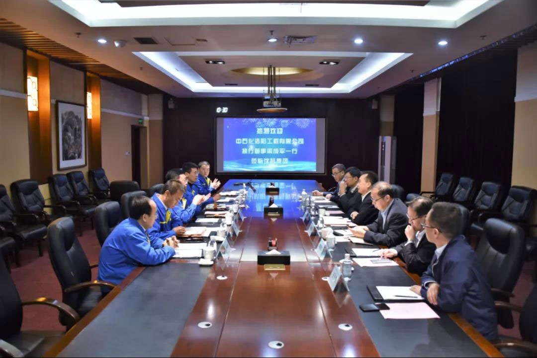 首页- 尊龙集团中国官方网站