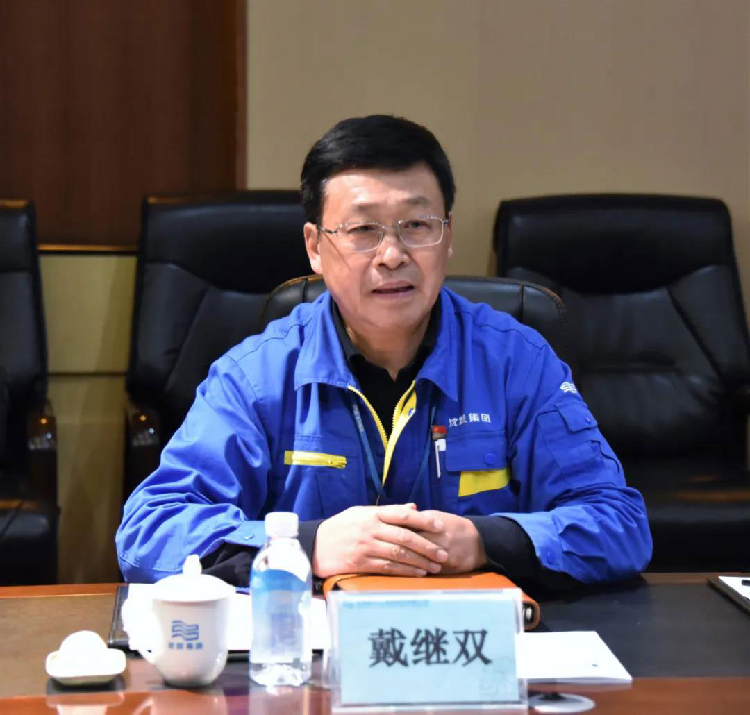 首页- 尊龙集团中国官方网站