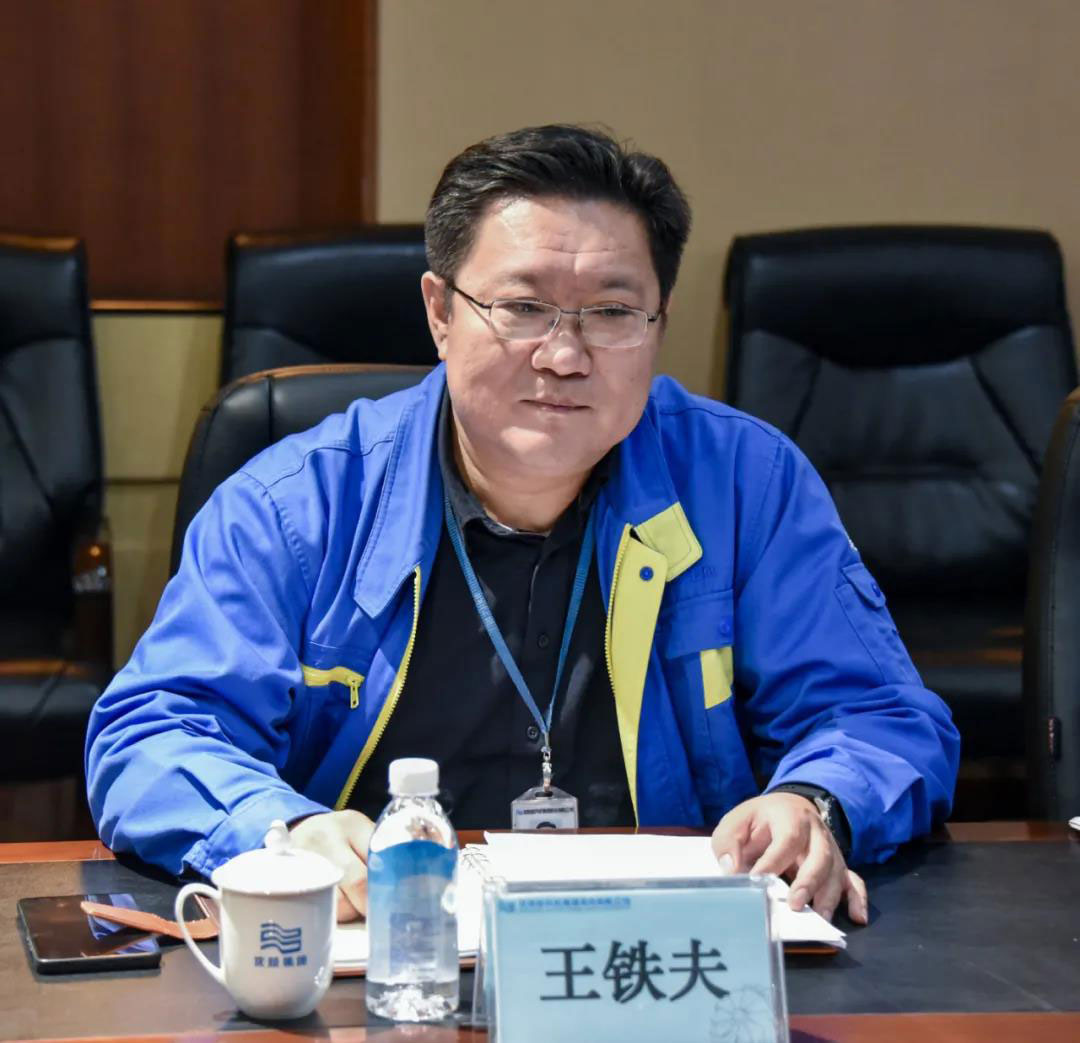 首页- 尊龙集团中国官方网站