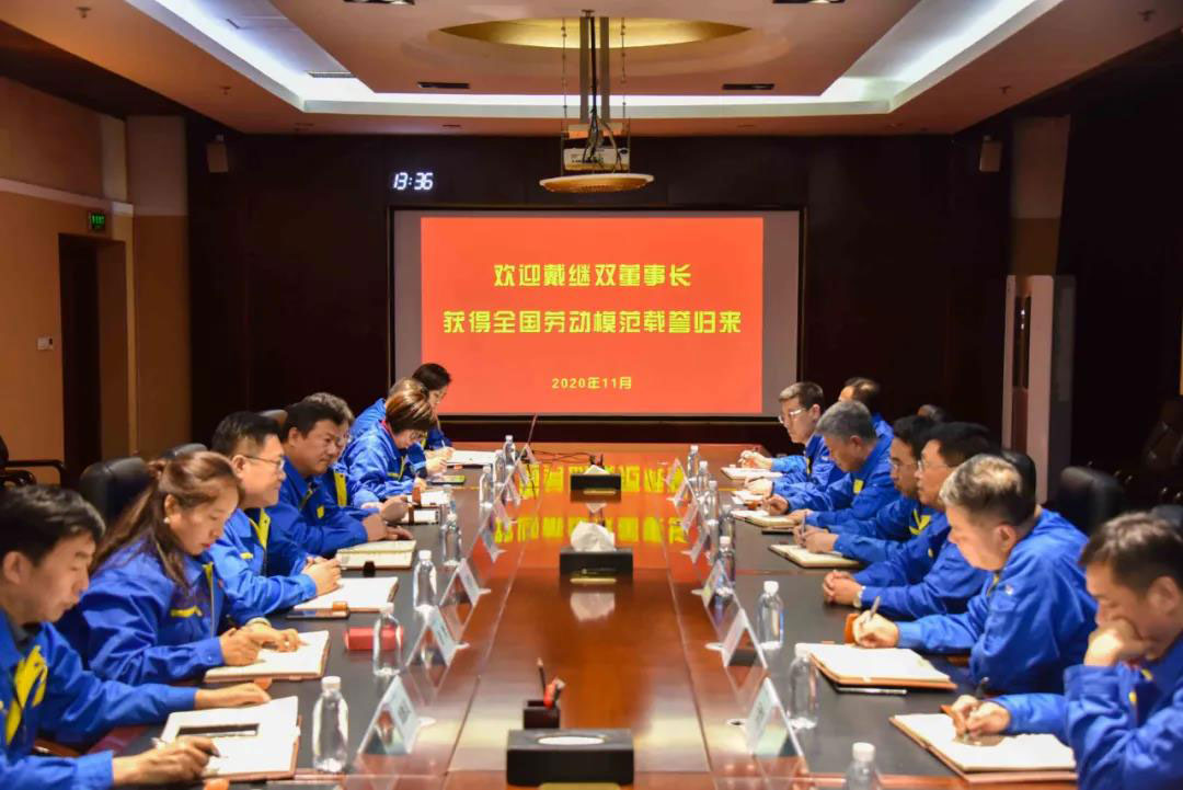 首页- 尊龙集团中国官方网站