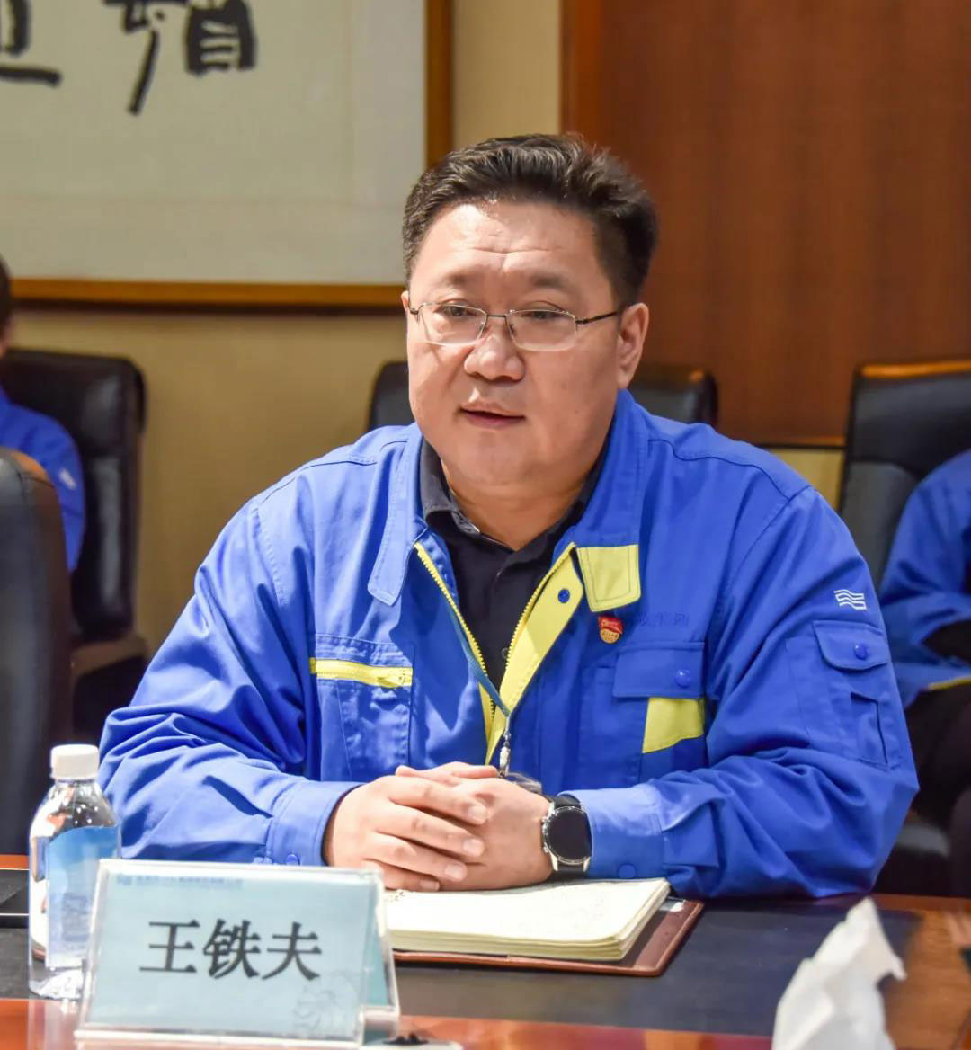 首页- 尊龙集团中国官方网站