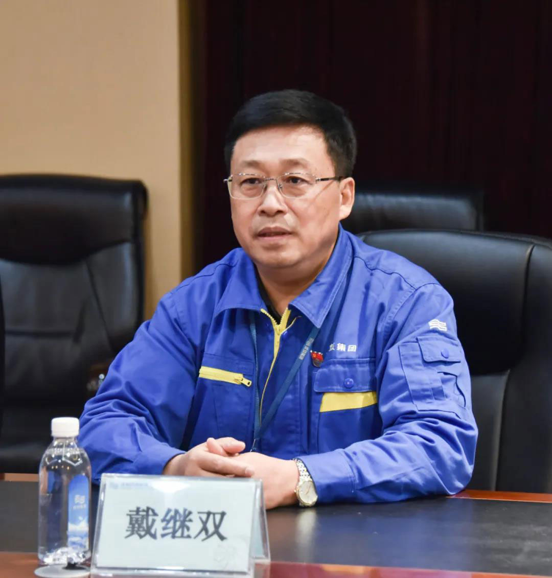 首页- 尊龙集团中国官方网站