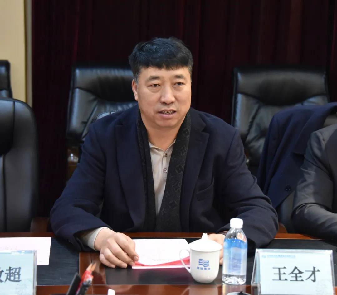 首页- 尊龙集团中国官方网站