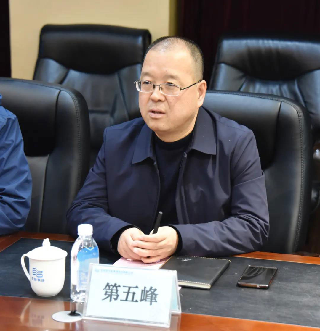 首页- 尊龙集团中国官方网站
