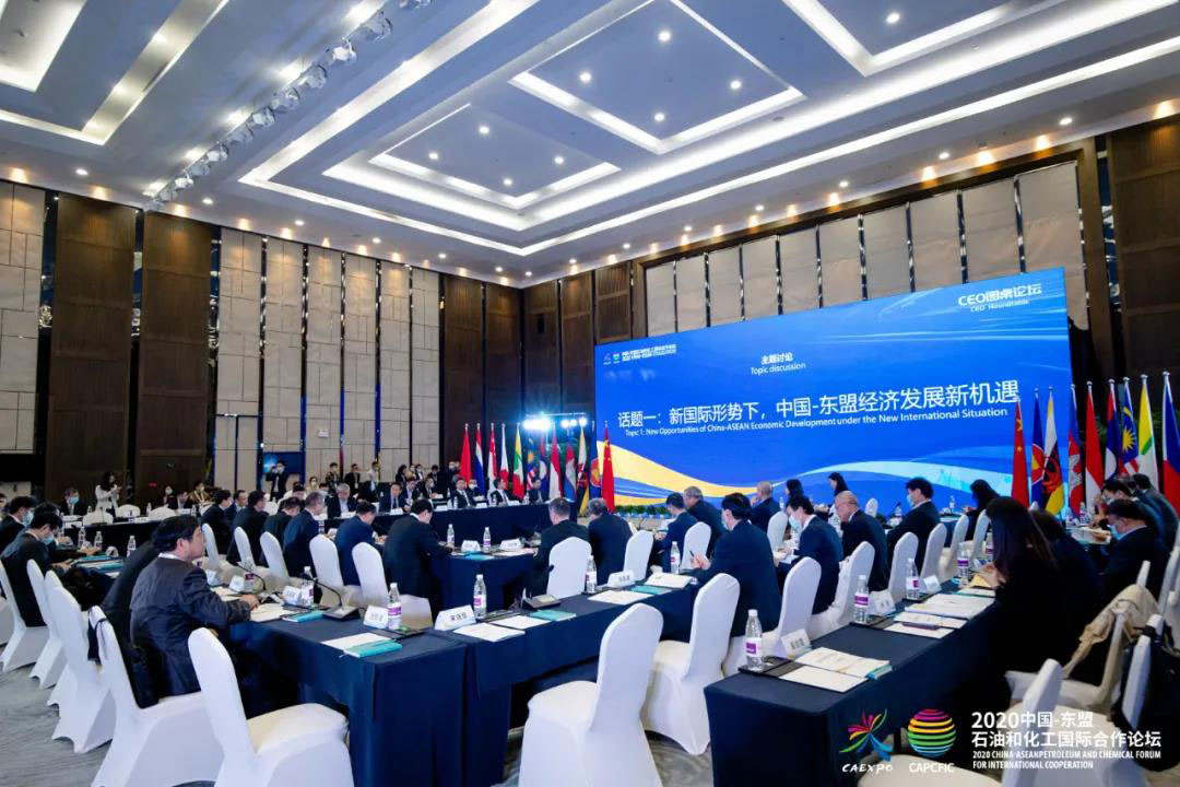 首页- 尊龙集团中国官方网站