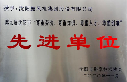 20201228152924_943