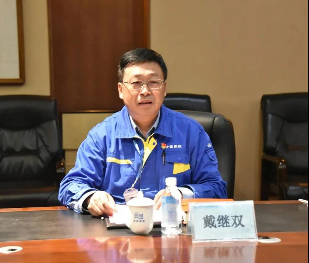 首页- 尊龙集团中国官方网站