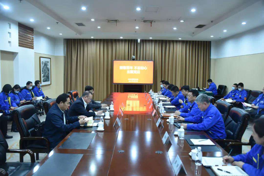 首页- 尊龙集团中国官方网站