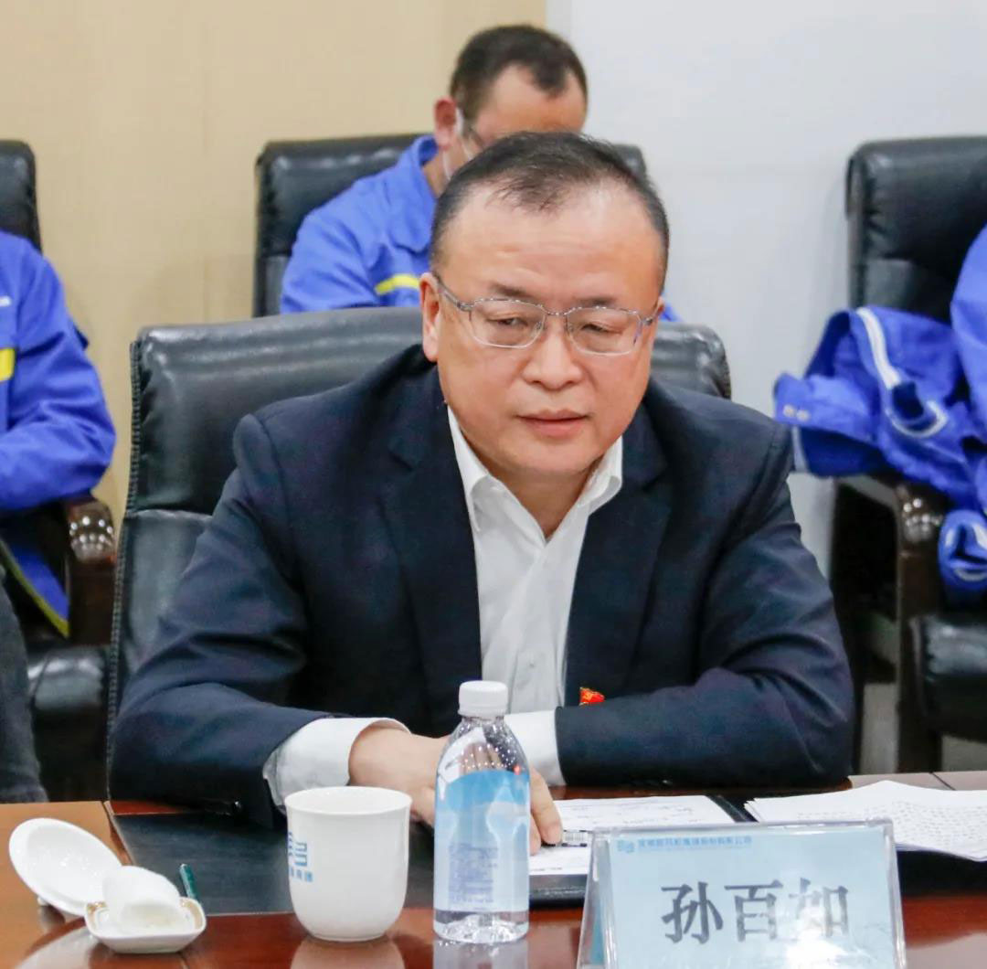 首页- 尊龙集团中国官方网站