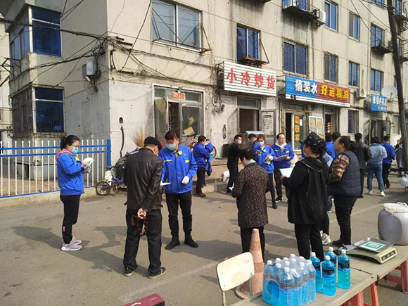 首页- 尊龙集团中国官方网站
