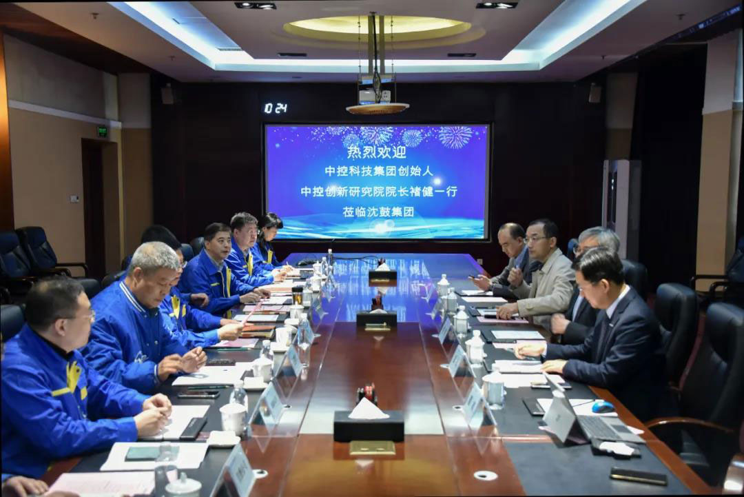 首页- 尊龙集团中国官方网站