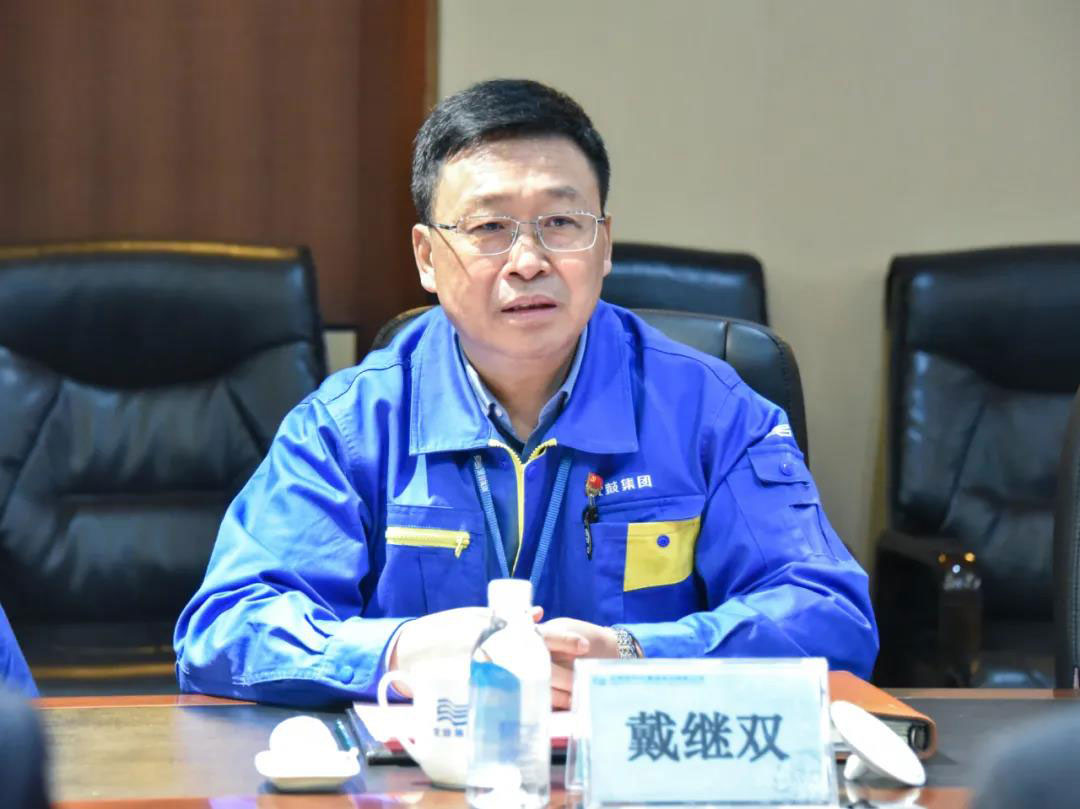 首页- 尊龙集团中国官方网站