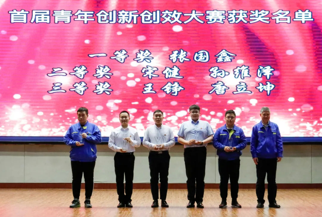 首页- 尊龙集团中国官方网站