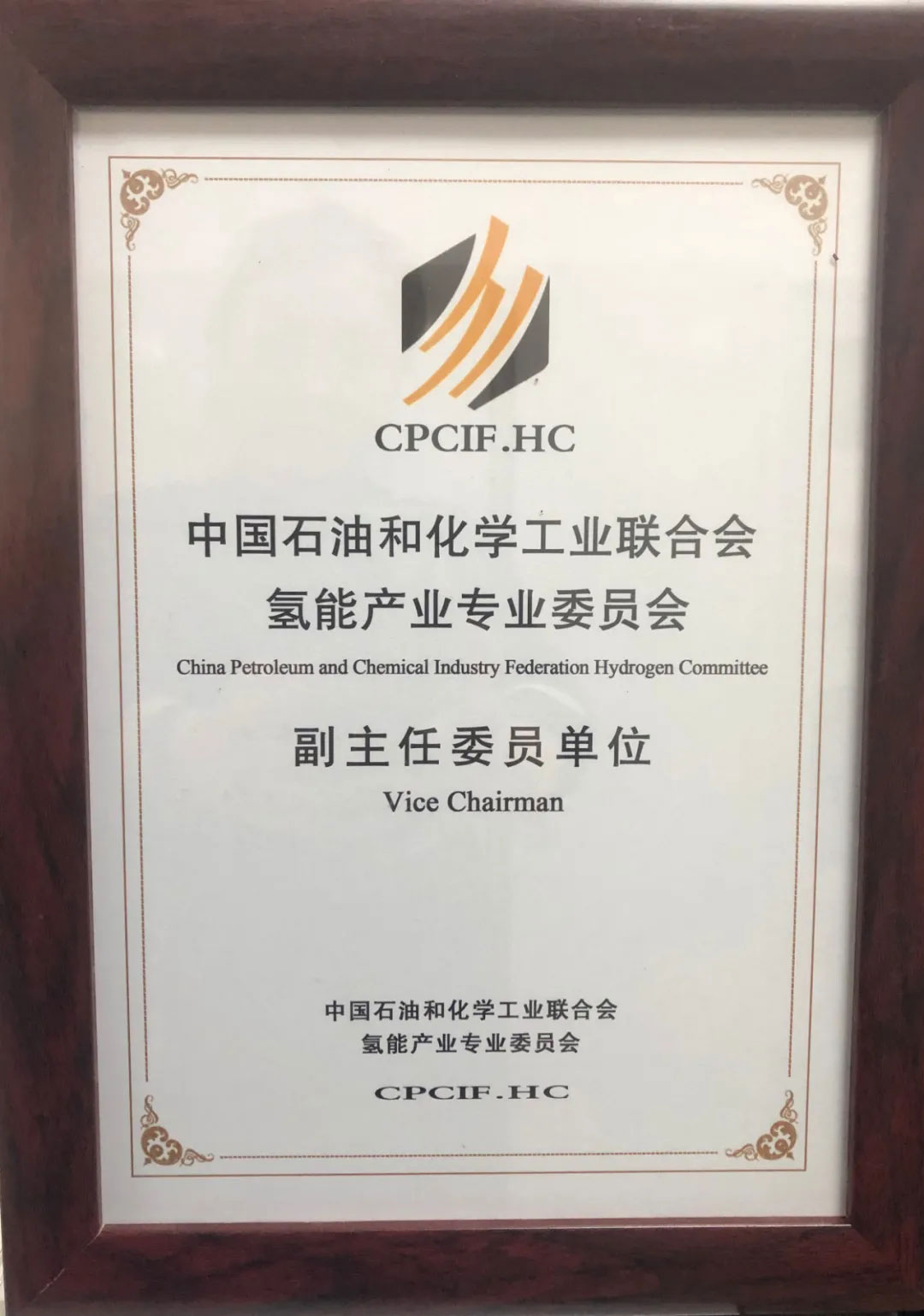 首页- 尊龙集团中国官方网站