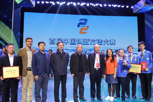 首页- 尊龙集团中国官方网站