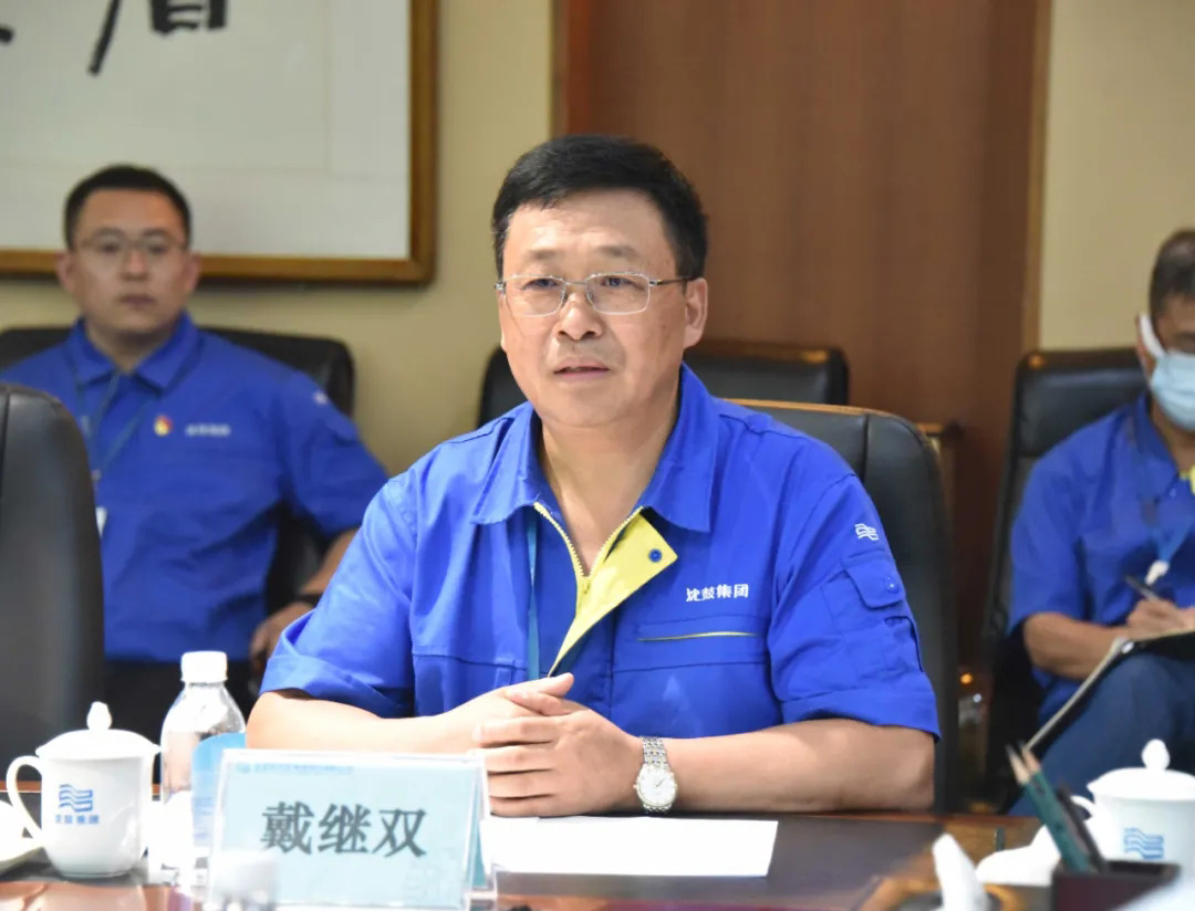 首页- 尊龙集团中国官方网站