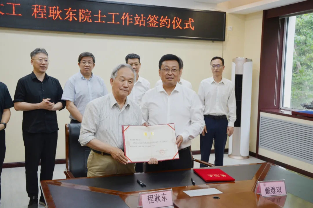 首页- 尊龙集团中国官方网站