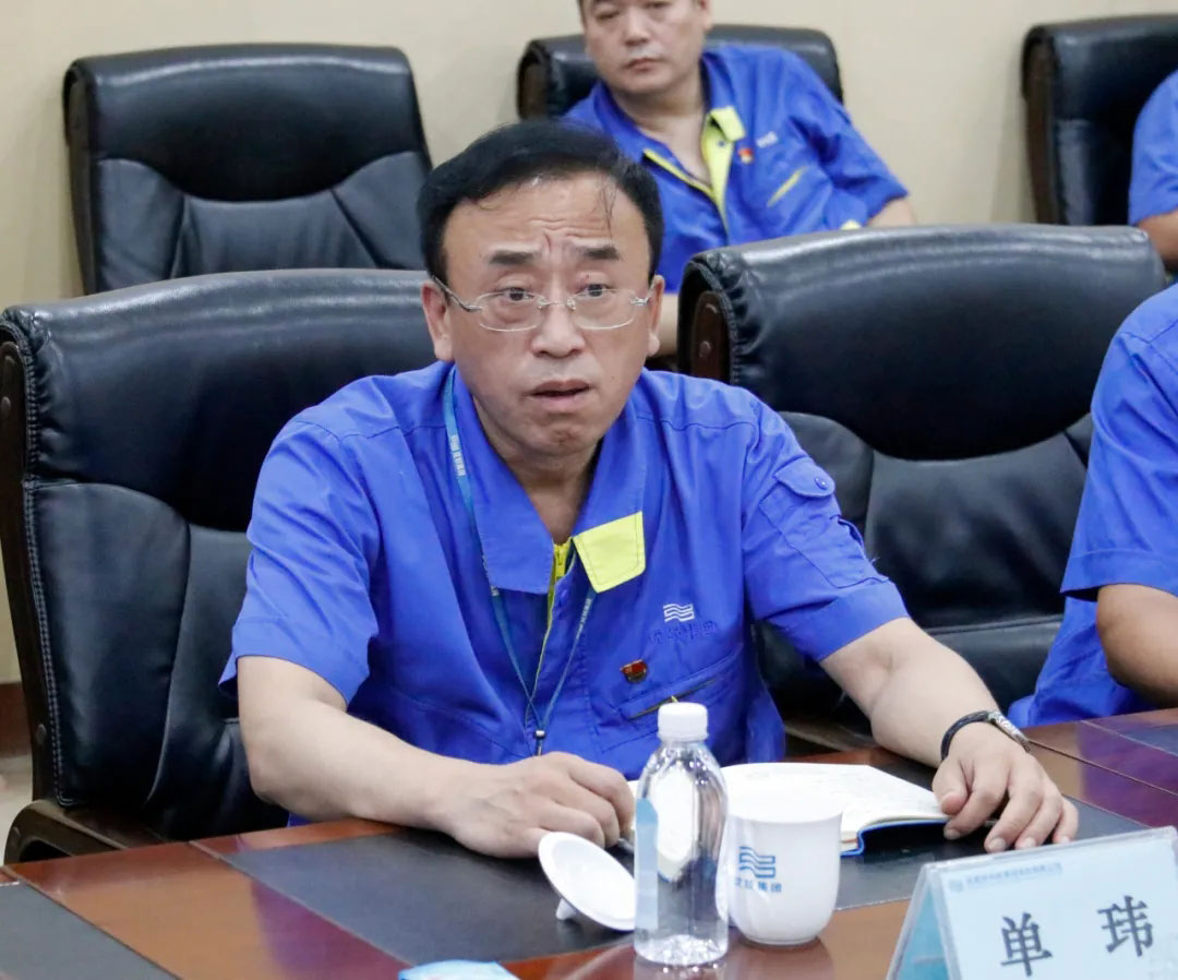 首页- 尊龙集团中国官方网站
