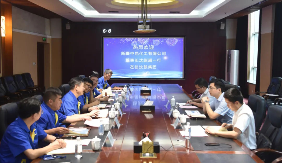 首页- 尊龙集团中国官方网站