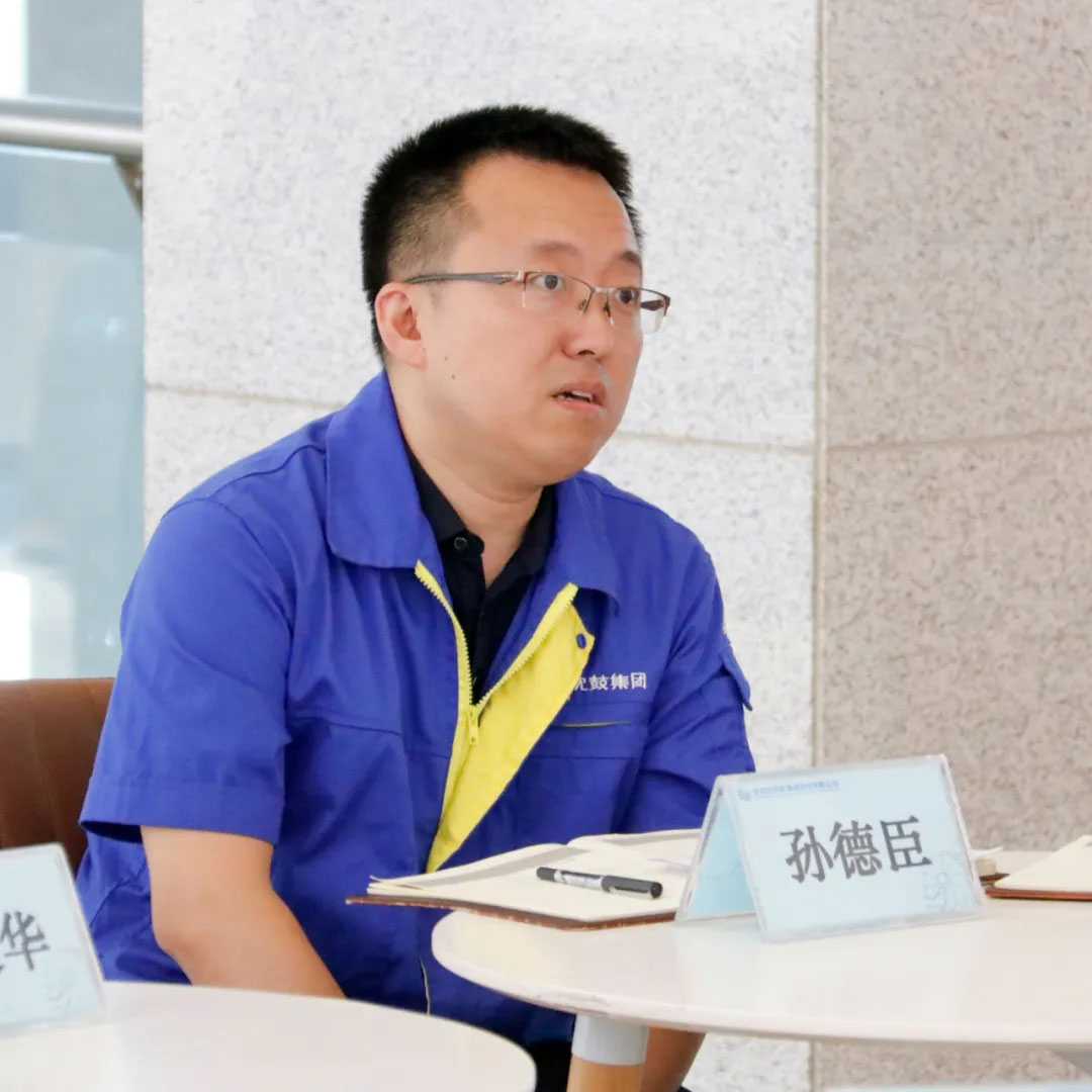 首页- 尊龙集团中国官方网站
