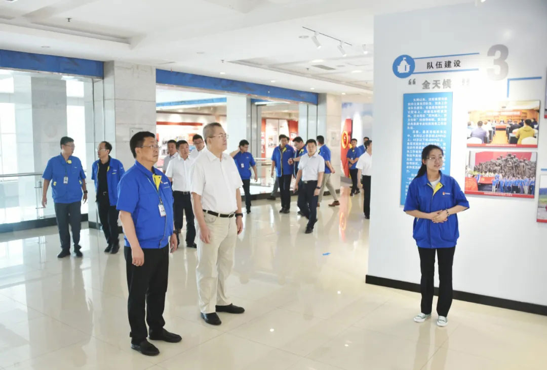 首页- 尊龙集团中国官方网站