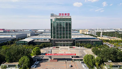 首页- 尊龙集团中国官方网站