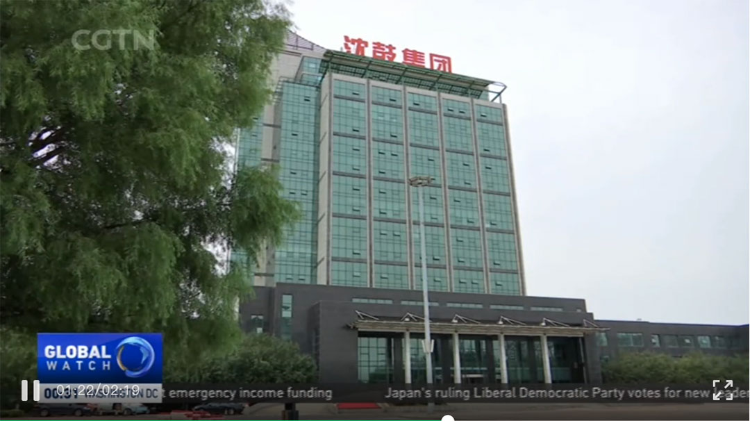 首页- 尊龙集团中国官方网站